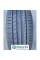 Continental ContiSportContact 5 235/45 R19 99V XL
