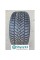 Fulda Kristall Control HP2 205/55 R17 95V XL