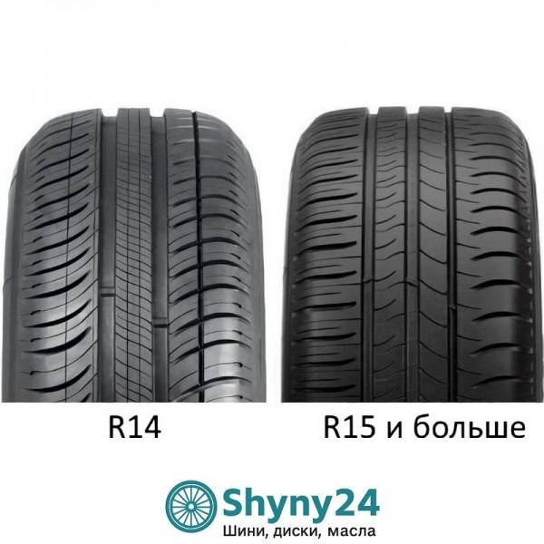 Michelin Energy Saver Plus 185/70 R14 88H