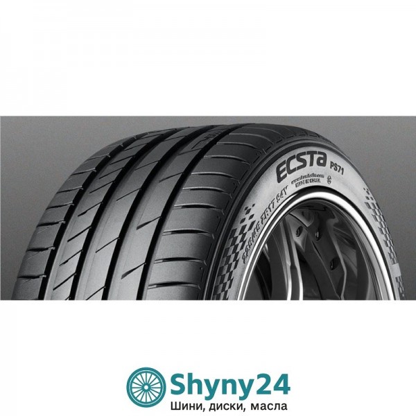 Kumho Ecsta PS71 205/60 R16 92V