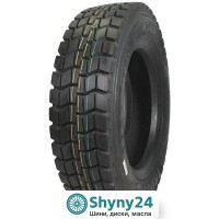 Tercelo Transmate TRD02 (ведуча вісь) 215/75 R17.5 135/133M