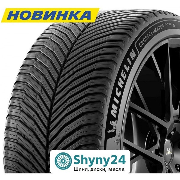 Michelin CrossClimate 3 Sport 245/45 R20 103V XL RG