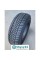 Goodyear UltraGrip Ice 2 175/65 R14 86T XL