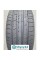 Sava Intensa UHP 2 245/40 R17 95Y
