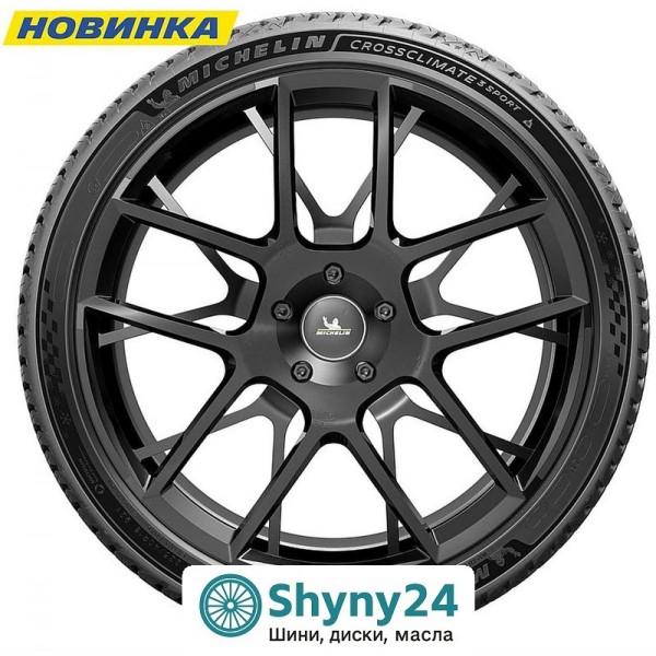 Michelin CrossClimate 3 Sport 245/45 R20 103V XL RG