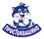 Простоквашино